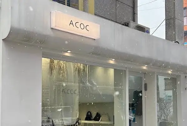 ACOC