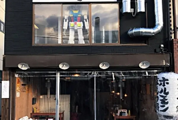 京もつ鍋ホルモン朱々 京都千中店