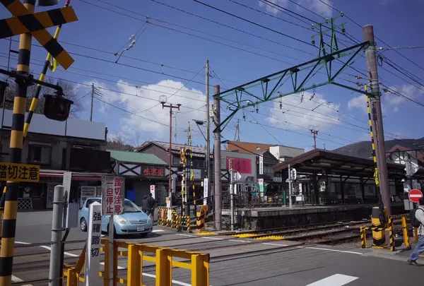強羅駅