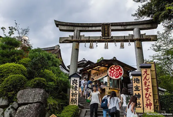 地主神社