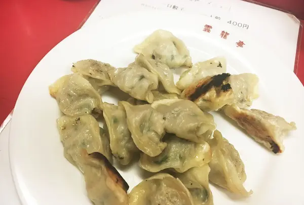 雲龍亭本店の写真・動画_image_170776