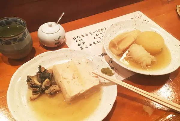 桃若