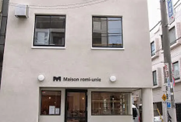 Maison romi－unie（メゾン ロミ・ユニ）