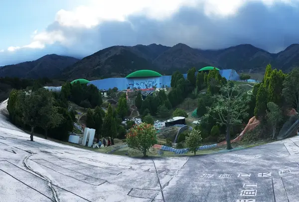 養老天命反転地