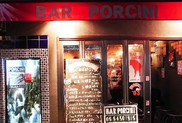 イタリア食堂バールポルチーニ