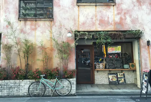 1930CAFE