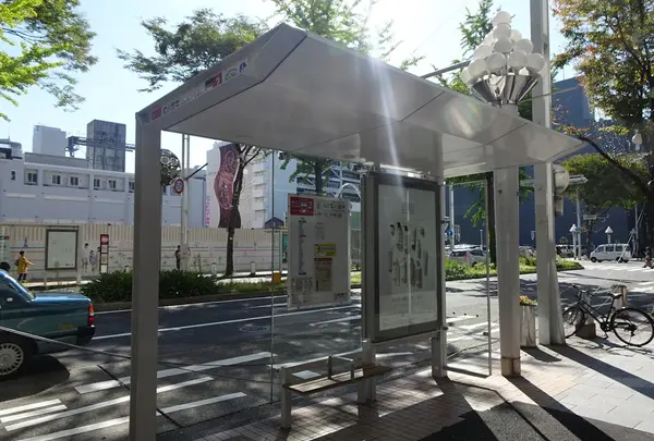 広小路栄（バス）