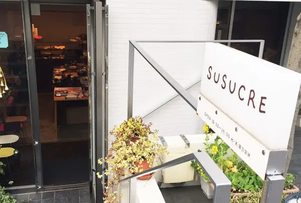 susucre