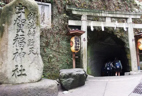 銭洗弁財天 宇賀福神社の写真・動画_image_171494