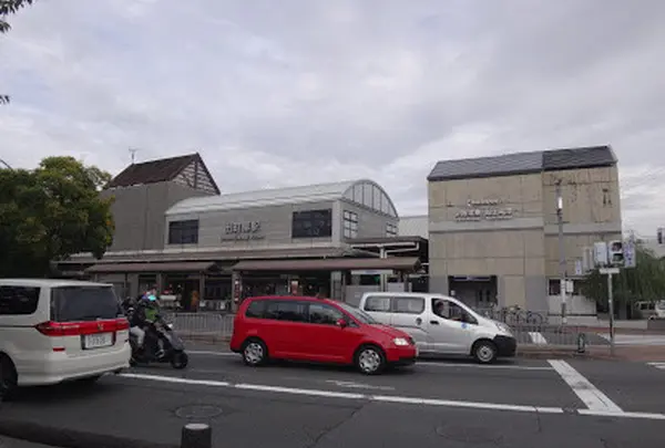 出町柳駅