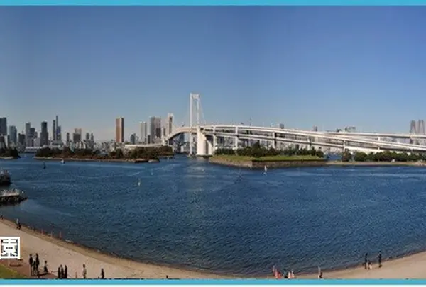 お台場海浜公園