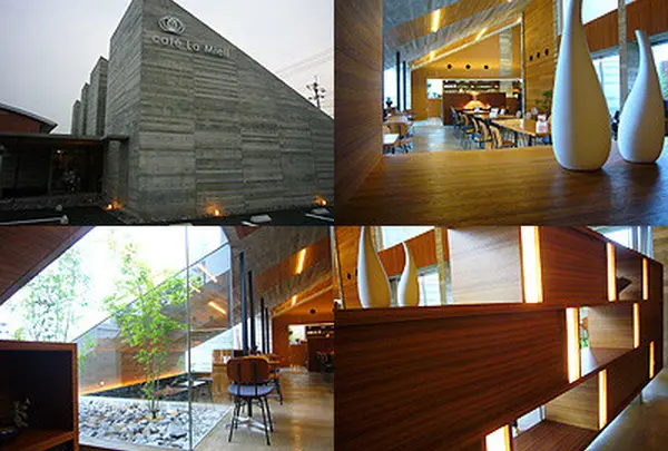 カフェラ・ミール