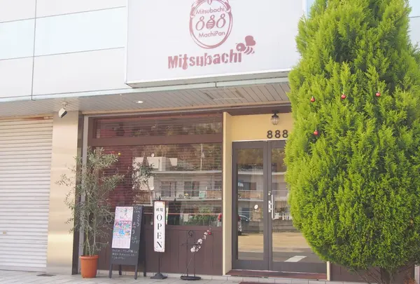まちパン888