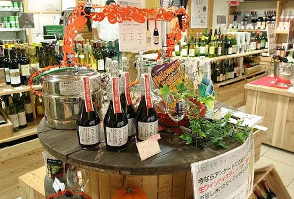 山梨和飲市場(ヤマナシ良品 eveやまなし)