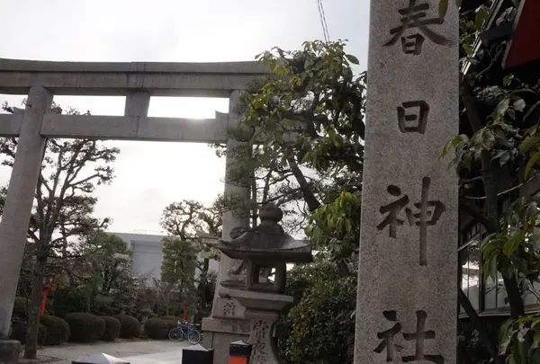 春日神社
