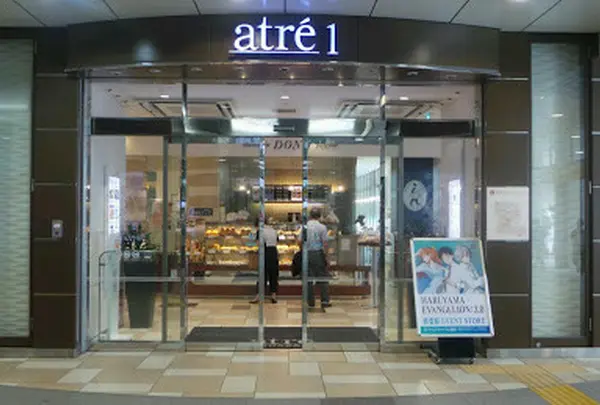 アトレ秋葉原１