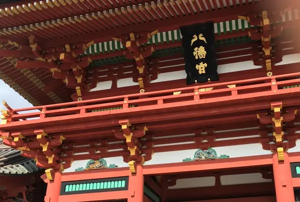 鶴岡八幡宮