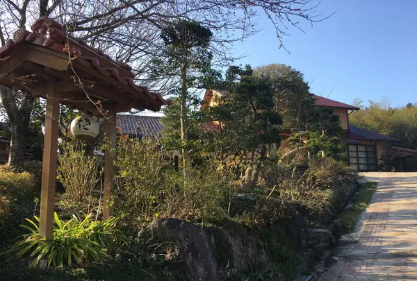 福光窯