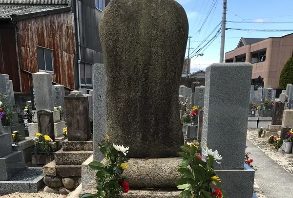 蛤墳