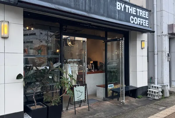 BY THE TREE COFFEE