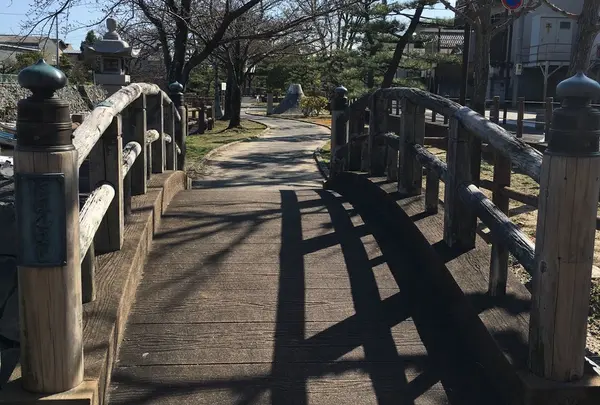 歴史を語る公園