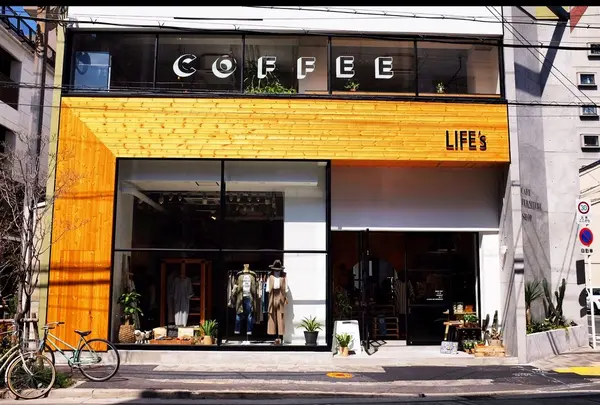 life's coffee stand