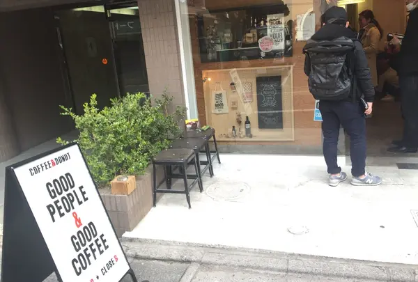 GOOD PEOPLE & GOOD COFFEE