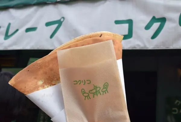 コクリコ・クレープ店の写真・動画_image_172125