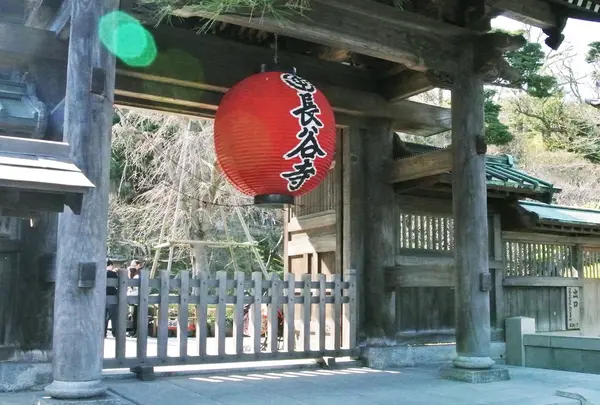 長谷寺