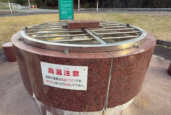 おもじろ窯