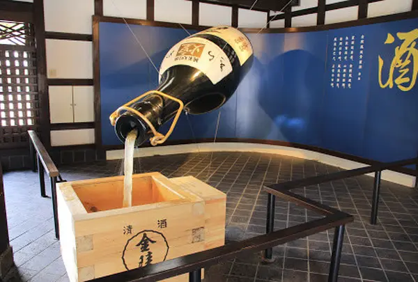 金陵の郷