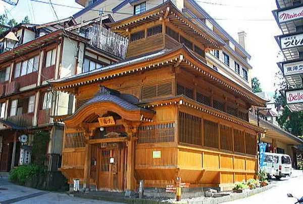 大湯