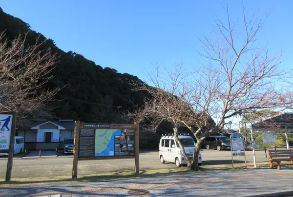 太地くじら浜公園の写真・動画_image_1723445