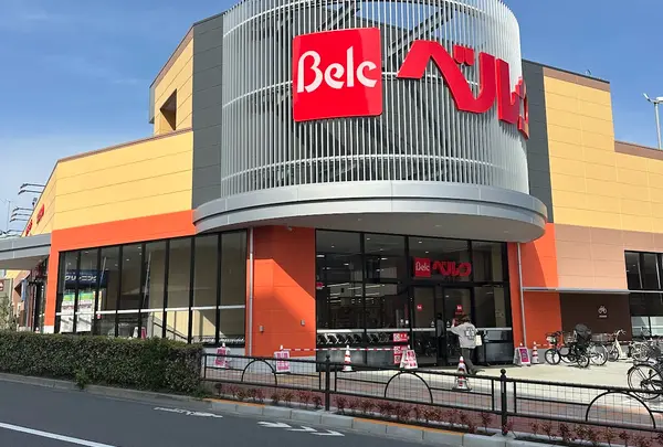ベルク 練馬高松店