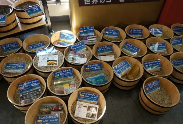 （株）ユニオン