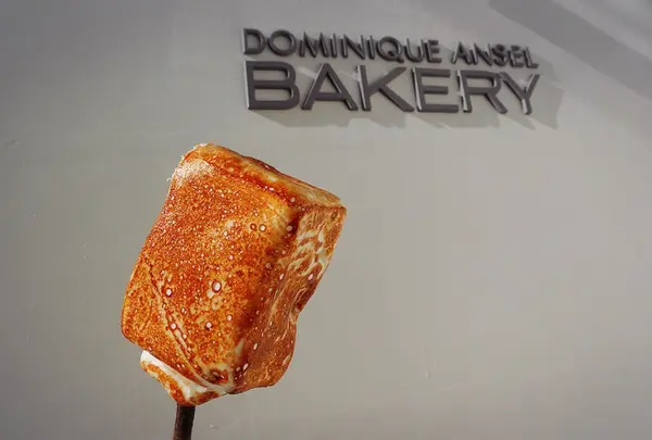 ドミニクアンセルベーカリートウキョウ(DOMINIQUE ANSEL BAKERY TOKYO)
