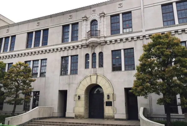 東洋英和女学院