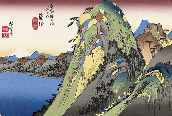 【雨の時のＡプラン】箱根関所資料館