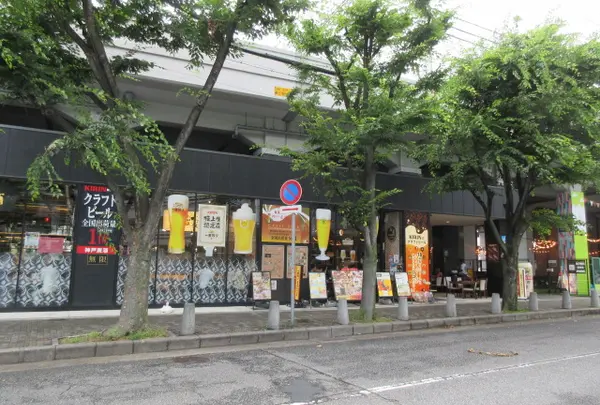 神戸麦酒