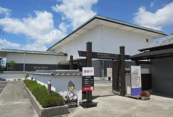 備前長船刀剣博物館