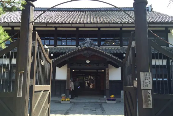 高山市政記念館の写真・動画_image_173895