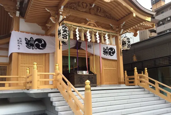 水天宮