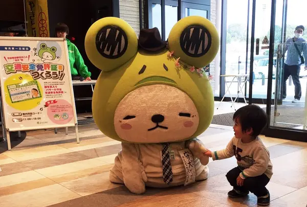 守谷サービスエリア