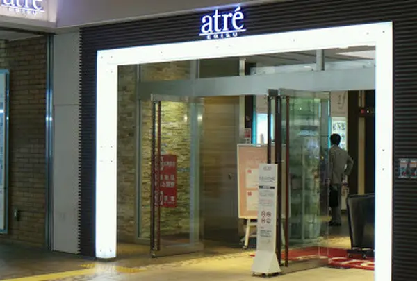 アトレ恵比寿