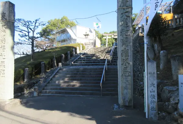 大山積神社の写真・動画_image_1743050