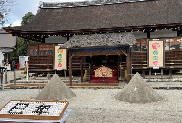上賀茂神社（賀茂別雷神社）