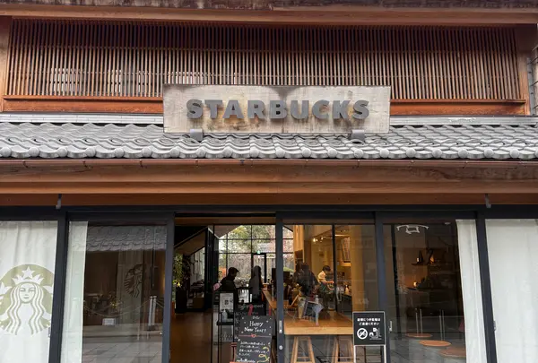 スターバックス コーヒー 川越鐘つき通り店の写真・動画_image_1743938