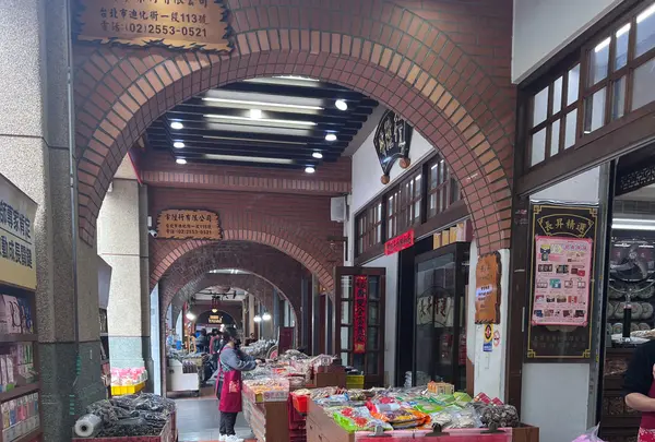 迪化街（Dihua Street）