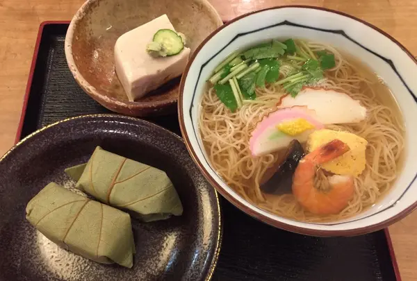 田中屋 支店