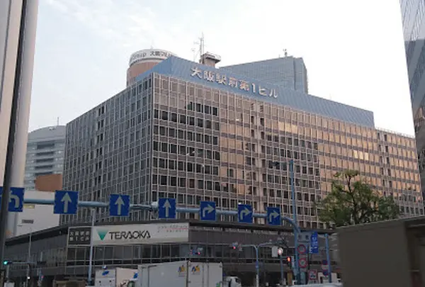 大阪駅前第1ビル